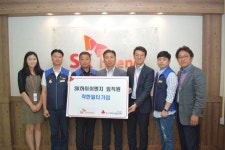 이천 SK하이이엔지, ‘착한일터’ 가입 현판식