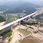 ‘동홍천∼양양간 71.7㎞’ 동서고속도로 30일 개통, 동해안 상습정체 뚫린다
