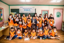 삼성전자와 초록우산어린이재단 평택지역사회 어린이 대상 미술체험 특강
