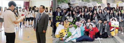 화성 와우중학교 “행복한 학교 함께 만들어요”