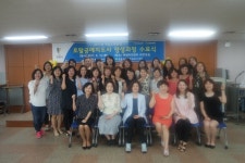 광명여성새로일하기센터, ‘토탈공예지도사 양성과정’ 수료식 개최