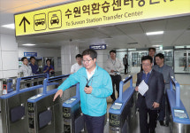 수원의 ‘교통허브’… 사통팔달 뻥 뚫린다
