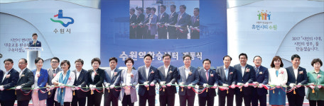 전철ㆍ버스ㆍ택시 한곳서 승차… 수원역 환승센터 오늘 개통
