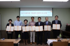 월드비전 경기지역본부, 제2차 위기아동지원거점센터 협약식