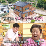 ‘백년손님’ 후포리 남서방이 돌아왔다! 새 후포리 하우스+공포의 집들이 선물 공개