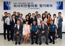 수원서부경찰서, 외국인 밀집지역 매산동과 고등동 일대 외국인 치안과 지원대책 모색 나서