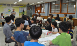 평택성동초등학교, 1학기 교육공동체 대토론회 실시