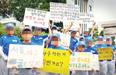 최지만ㆍ송은범 선수 배출 서흥초 야구부 해체 위기