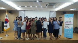 의왕시 글로벌도서관, ‘영어독서지도사 전문가 양성과정 수료식’ 개최