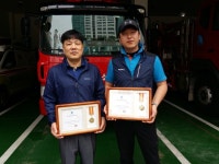 화성상록 GC 직원들 고객 심폐소생술로 하트세이버 인증