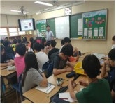 율정초교 안전지도 제작하며 안전의식 일깨워