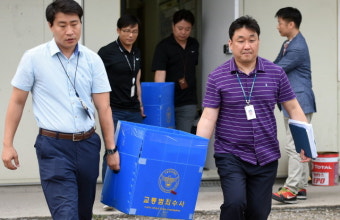 졸음운전 사고 버스업체 사무실 압수수색