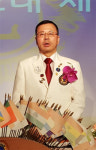 라이온스클럽 354-B지구 1지역 신임 부총재에 최광주
