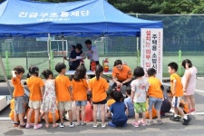 동두천소방서, 어린이 안전사고 대비 ‘119미니체험장’ 운영
