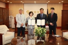 강동대학교, (주)이랜드파크와 지역사회 연계 제휴협약 체결