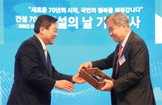 신항철 한동건설 대표이사 ‘자랑스러운 건설인상’ 수상