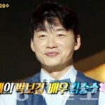 ‘복면가왕’ 우등생 바른생활 영희에 지고 철수 가면벗은 김승수, 최고의 1분