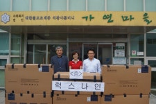 김시용도의원과 김포 럭스나인(주) ‘가현마을’에 쿨매트 매트리스 전달