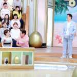 ‘황금알’ 맹자母는 풍수전문가? 출세 명당의 요건 #우리 동네 일급비밀