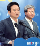“부영아파트 부실시공 뿌리 뽑는다”
