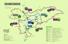 의정부 소풍길 걷기 명소로 뜬다