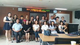 양주시농업기술센터, 녹색 식생활 전문인력 양성 지도사반 수료식 가져