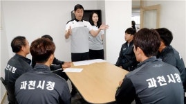 경기스포츠과학센터, 스포츠과학으로 선수들 기량 책임진다