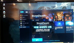 “스타 리마스터 다르긴 한데…” 로그인 불편, 그래픽 딴판