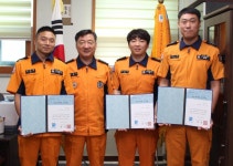 이천소방서, 심정지 소생시킨 구급대원 3명 하트세이버 인증서 수여