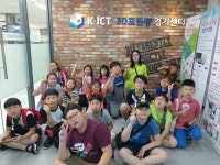 동두천시립도서관…여름 독서교실 3D프린팅 경기센터 견학