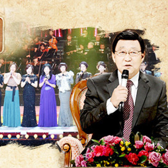 ‘가요무대’ 인순이ㆍ현미ㆍ임채무ㆍ이은하ㆍ박상철ㆍ서지오 출연, 추억의 무대로