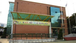 부천 소규모 초등교 옥산초 학생수 급감 폐교 위기 대책 마련 시급