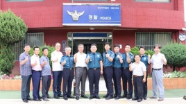 일산서부경찰서 대화지구대ㆍ자율 방범대 공동체 치안 우수