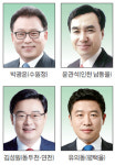 경기ㆍ인천 의원들 주력 법안 통과 ‘심혈’