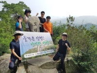 양주경찰서, 안전한 등산로 만들기 순찰활동 실시