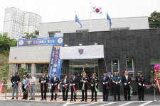 파주경찰서, 운정2파출소 개소식