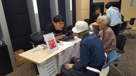 경기동부보훈지청, 국가유공자 100세누리 기념 음악회 개최