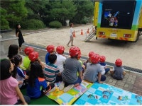 양주 덕정초교, 안전체험차량 차차 교육체험 실시