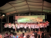 군포 산본2동 주민자치위원회 제17회 한마음축제 다음달 1일 개최