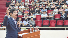 수원시, 개업 공인중개사 직무역량 강화 교육
