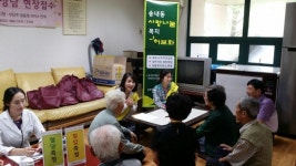 동두천시 송내동행정복지센터 맞춤형 복지팀, ‘찾아가는 상담의 날’ 실시