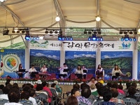 양주 남면 감악문화축제 5천여 인파 몰려 성황