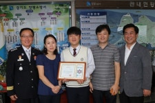 양평소방서, 소방영웅 서종중 정민기군 표창