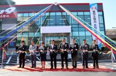 용인소방서, 119 종합민원실 개청식 가져