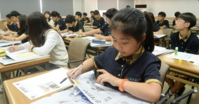 인천 청람중학교 ‘1일 기자체험-띵동, 기사 배달왔습니다’