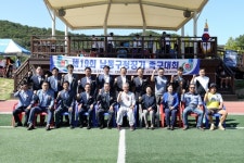 인천 남동구, ‘제19회 남동구청장기 족구대회’ 개최