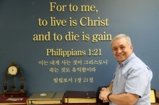 중앙기독학교 김요셉 목사, 장애ㆍ비장애 학생들이 함께 상생하며 더불어 사는 사회를 조성