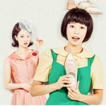 ‘꽃피어라 달순아’ 28회, “마음의 준비가 안됐다” 윤다영 김영옥 뿌리쳐