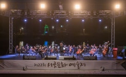 서구, 제22회 서곶문화예술제 성황리 개최