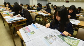 인천 인성여자중학교 ‘1일 기자체험-띵동, 기사 배달 왔습니다’